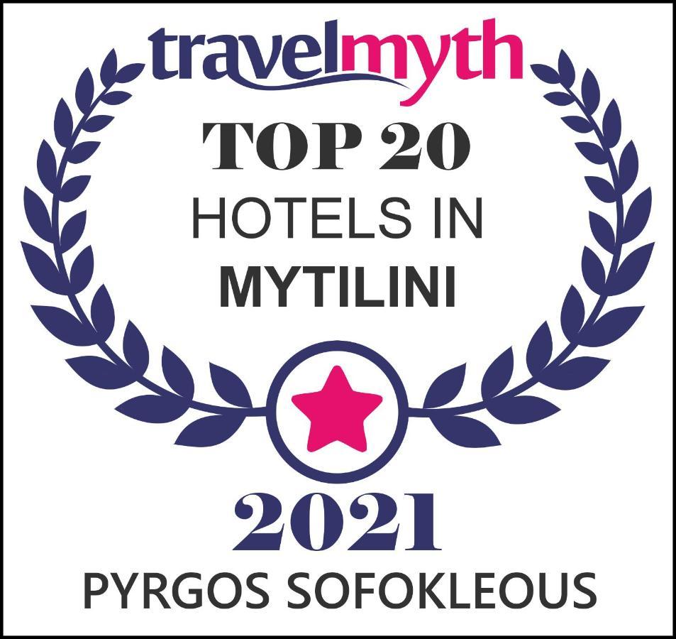Pyrgos Sofokleous Hotel Mytilíni Exterior foto
